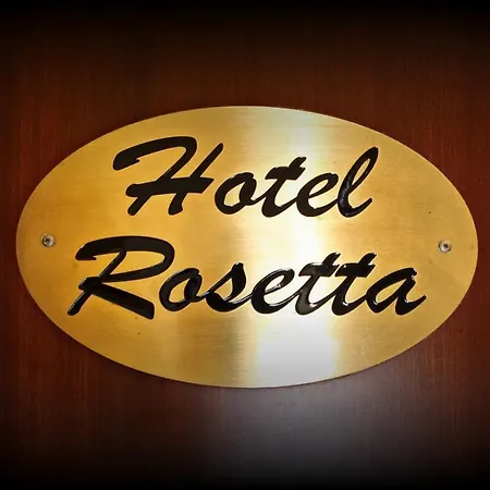 Rosetta בית הארחה רומא