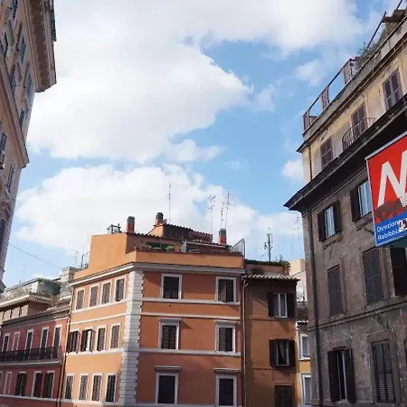 בית הארחה Rosetta