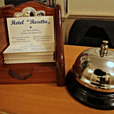 Rosetta Rome