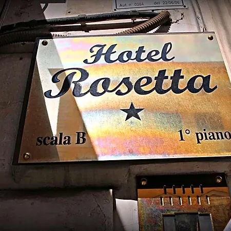 Rosetta 4*